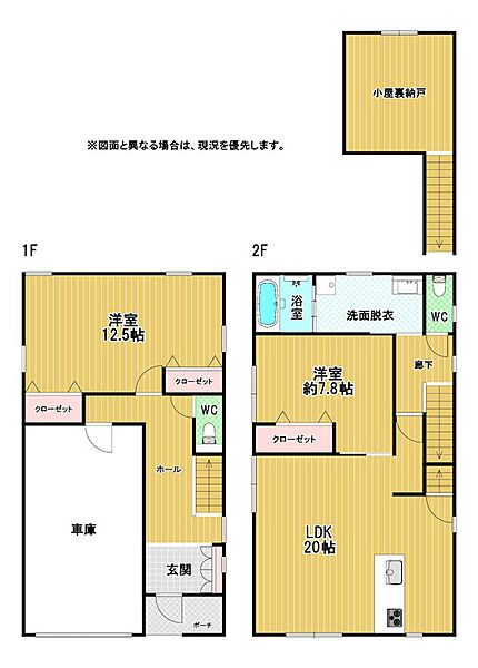 間取り：340000279626