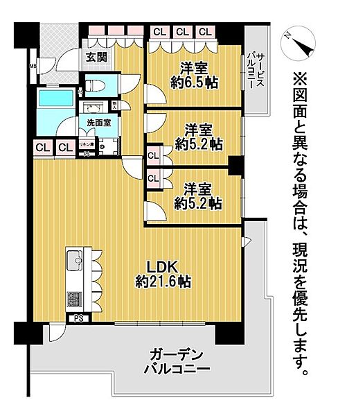 間取り：340000279698