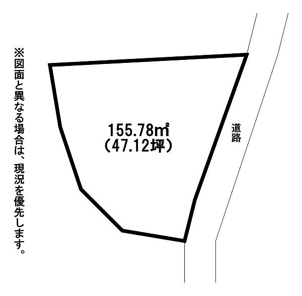 区画図：340000280627