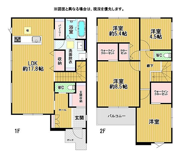 間取り：340000280674