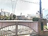 周辺：北九州市立小倉中央小学校（1013m）