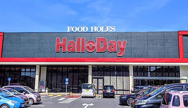 ハローデイ黒崎店（627m）