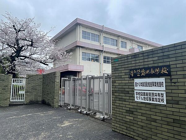 北九州市立筒井小学校（316m）
