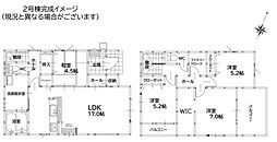 若葉二丁目新築戸建2号棟 3期