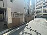 その他：生活感あふれる街並みに佇む、落ち着いた雰囲気の立地です。利便性の良い環境で、快適な暮らしを始めませんか。
