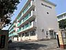 周辺：北九州市立南小倉小学校（1135m）