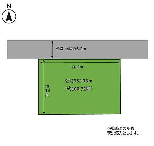 区画図：340000283941
