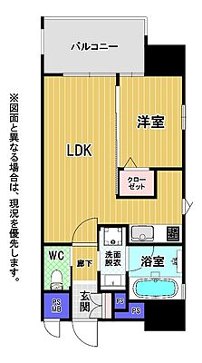 間取り オープンレジデンシア高宮アベニュー 2階/-