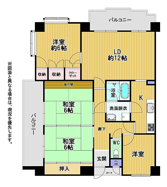 間取り：340000284430