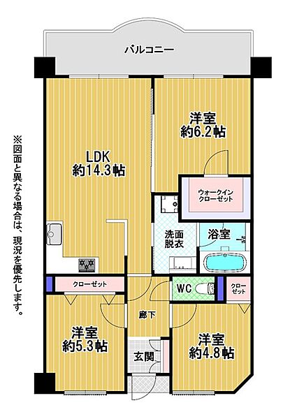 間取り：340000284634