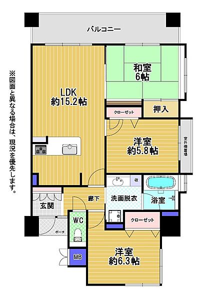 間取り：340000284684