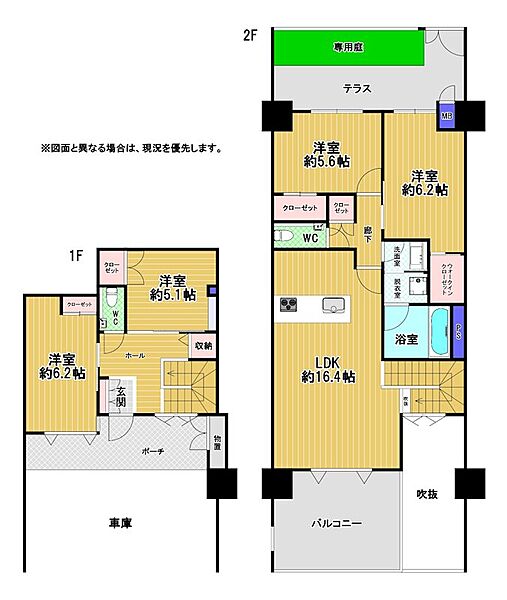 間取り：340000284685