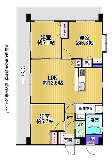 3LDKで全居室収納付きのゆとりの間取りです。広々としたLDKは、家族団らんの時間を豊かに彩ります。各部屋が独立した配置で、プライバシーにも配慮されています。