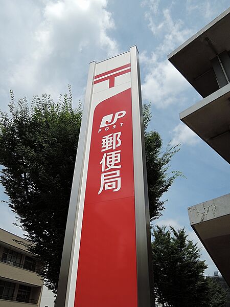 遠賀川郵便局（766m）