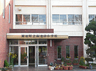 岡垣町立海老津小学校（937m）