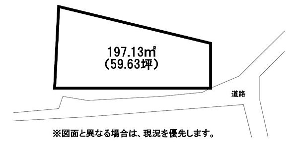 区画図：340000286521