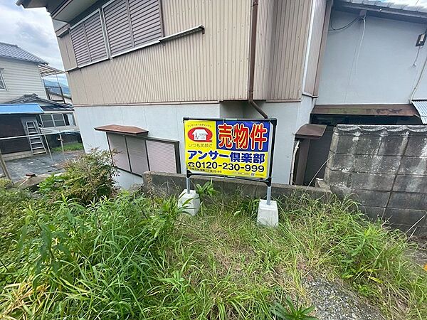 外観：340000286521