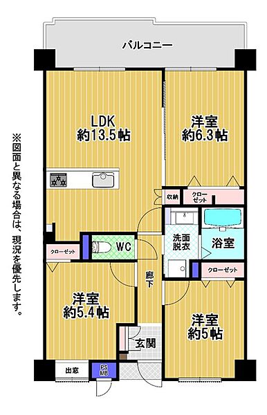 間取り：340000286913