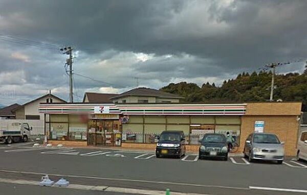 セブンイレブン 岡垣吉木店（1226m）