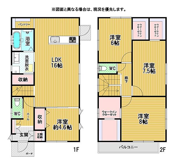 間取り：340000287996