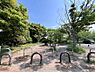 周辺：曽根公園（866m）