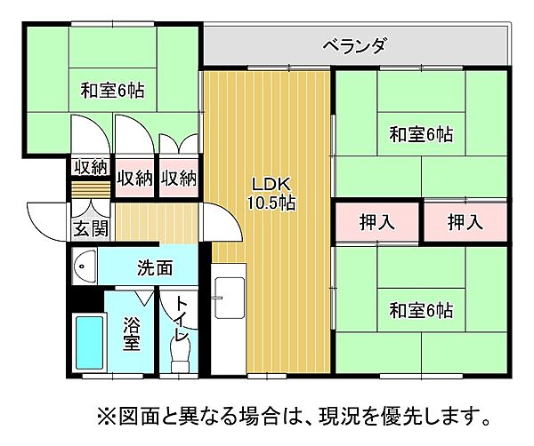 間取り：340000288191