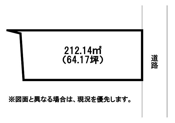 区画図：340000288420