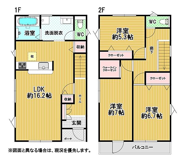 間取り：340000288689