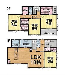 野面二丁目新築戸建1号棟 2期