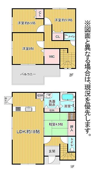 間取り：340000289243