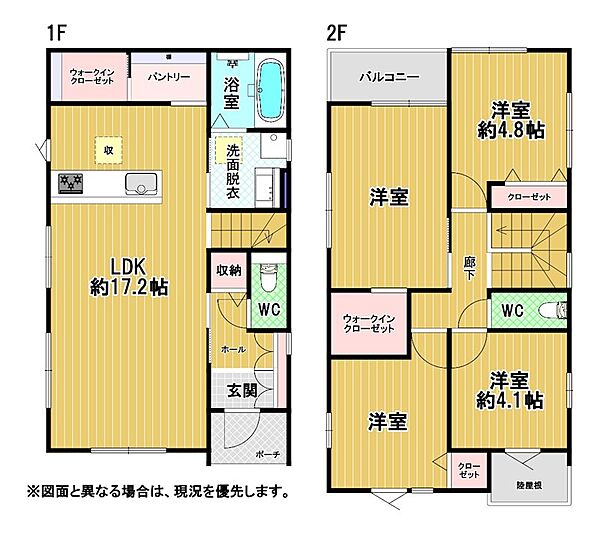 間取り：340000289704