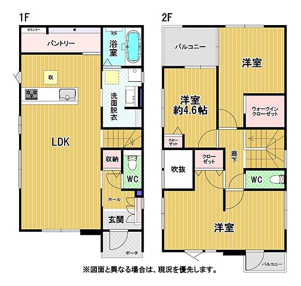 間取り：340000289705