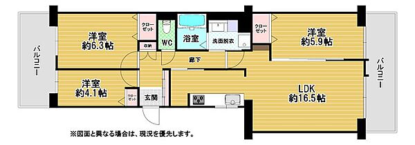 間取り：340000289707