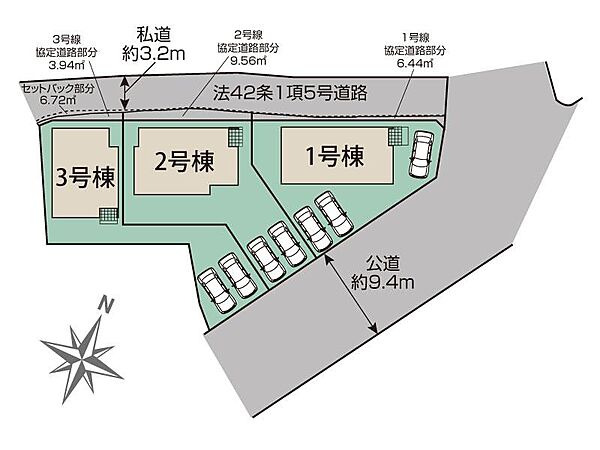 カースペースは3台駐車可能です
