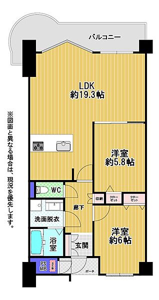 間取り：340000290151