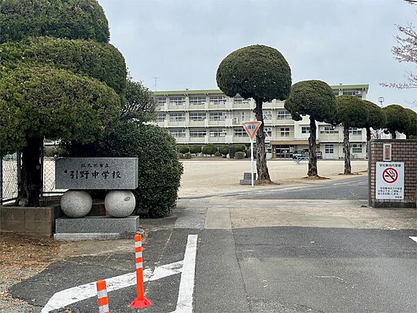 北九州市立引野中学校（1512m）