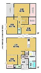 蜷田若園三丁目新築戸建7号地