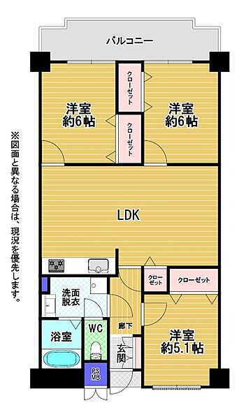 間取り：340000295010