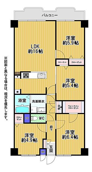 間取り：340000294980