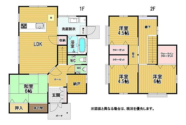 間取り：340000296081