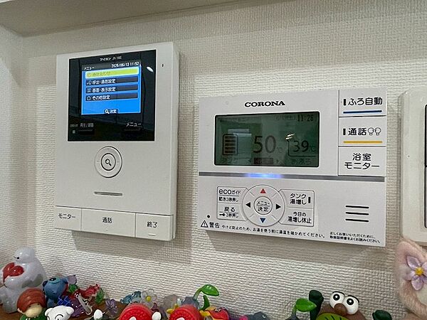 来訪者の確認や給湯の操作を室内で完結。日々の暮らしをサポートする設備が整っています。
