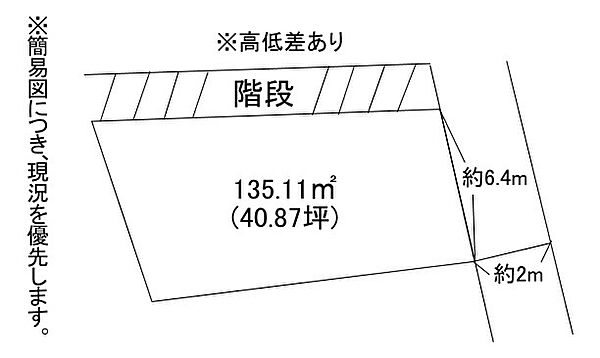 区画図：340000296913
