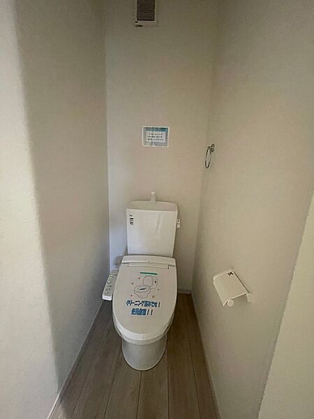 トイレを拡大表示