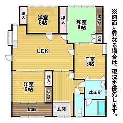城山町14番戸建