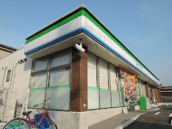 ファミリーマート JR門司駅店（274m）