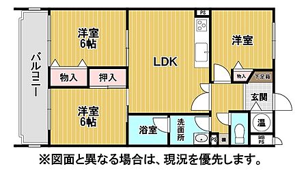 3LDKの間取りで、各居室に収納スペースを確保。洋室6帖が2部屋あり、バルコニーに面しています。独立した洗面所と浴室で快適な生活をサポートします。