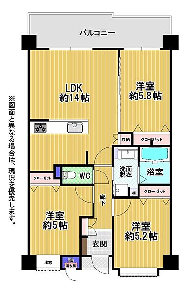 間取り：340000299286