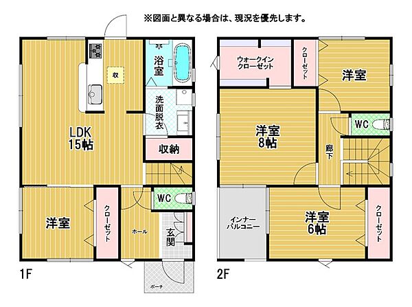 間取り：340000299421