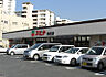 周辺：スピナ帆柱店（1067m）