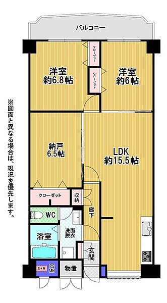 間取り：340000299645